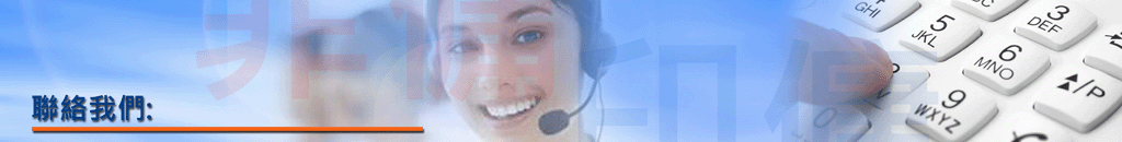 contactus-pic